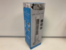 10 X NEW BOXED LARGE USB TOWER FAN. 2 X SPEEDS, USB POWERED. RRP £19.99 EACH