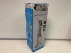 10 X NEW BOXED LARGE USB TOWER FAN. 2 X SPEEDS, USB POWERED. RRP £19.99 EACH