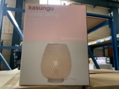 8 X BRAND NEW KASUNGU TABLE LAMPS IN 2 BOXES (385/4)