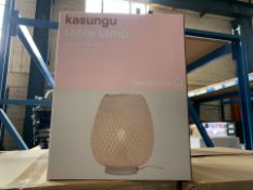 8 X BRAND NEW KASUNGU TABLE LAMPS IN 2 BOXES (387/4)