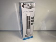 2 X NEW BOXED LARGE USB TOWER FAN. 2 X SPEEDS, USB POWERED. RRP £19.99 EACH