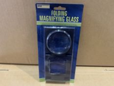 72 X BRAND NEW FOLDING MAGNIFYING GLASS