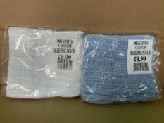 32 x NEW PACKAGED 100% COTTON CELLULAR BABY SLEEPING POUCHES