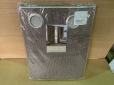 5 X NEW PACKAGED WEAVE COPPER METALLIC EMBELLISHED LINED CURTAINS SIZE: 46x54 INCH