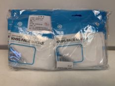 200 x NEW PACKAGED KN95 FACE MASKS