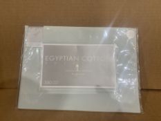 30 X BRAND NEW PACKAGED BHS EGYPTIAN COTTON 100% EGYPTION COTTON PILLOW CASES (187/1)
