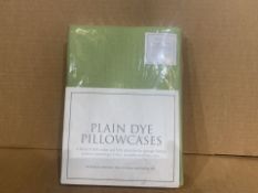 40 X BRAND NEW PACKAGED PAIRS OF PLAIN DYE PILLOW CASES GREEN (182/1)