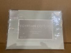 24 X BRAND NEW PACKAGED BHS EGYPTIAN COTTON 100% EGYPTION COTTON PILLOW CASES. 300 THREAD COUNT (