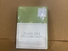 40 X BRAND NEW PACKAGED PAIRS OF PLAIN DYE PILLOW CASES GREEN (179/1)