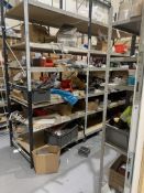 FULL CONTENTS OF STORE ROOM TO INCLUDE 9 BAYS OF HEAVY DUTY RACKING, WINDOW LOCKS, WINDOW HANDLES,