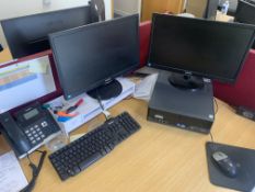 FUJITSU PC WITH PHILLIPS MONITOR AND DELL KEYBOARD AND MOUSE AND YEO LINK PHONE