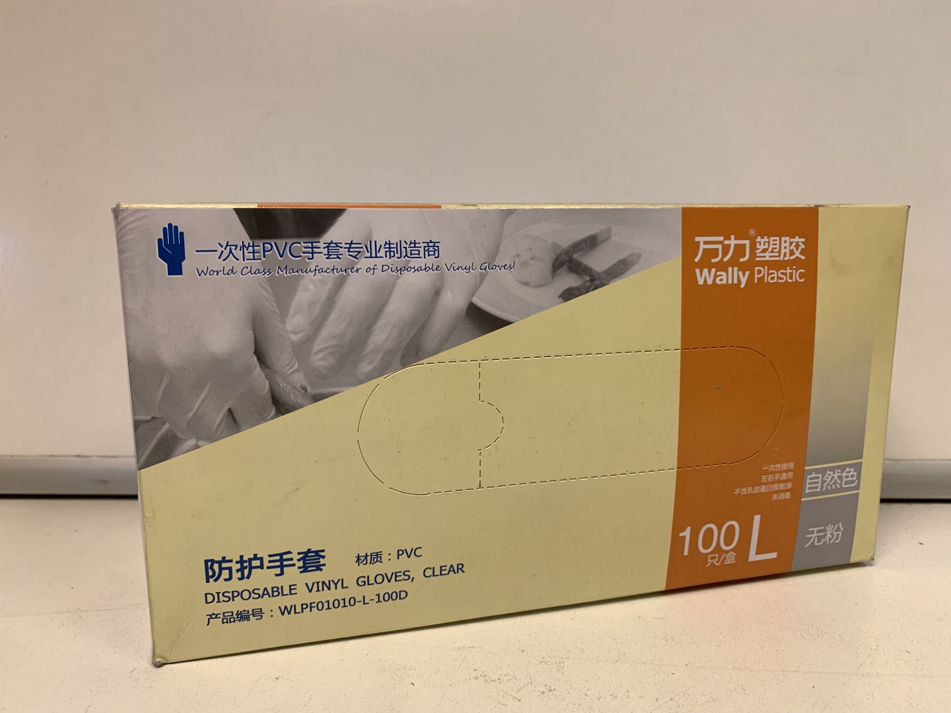 10 X BOXES OF WALLY PLASTIC DISPOSABLE VINYL GLOVES - CLEAR. SIZE MEDIUM. EXP: 12.02.2025