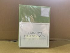 31 X BRAND NEW PAIRS OF PLAIN DYE PILLOWCASES (995/8)