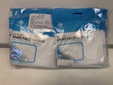 200 x NEW PACKAGED KN95 FACE MASKS (416/8)