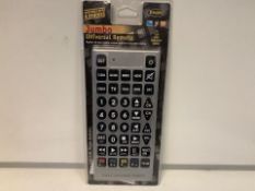 20 X NEW PACKAGED ENZO JUMBO UNIVERSAL REMOTE CONTROLS (1106/8)