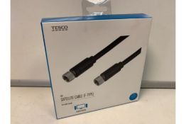 40 X NEW BOXED TESCO 5M SATELLITE CABLE F TYPE (1546/8)