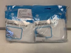 200 x NEW PACKAGED KN95 FACE MASKS (415/8)