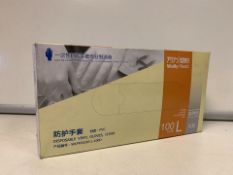 300 x NEW PACKAGED KN95 FACE MASKS (732/15)