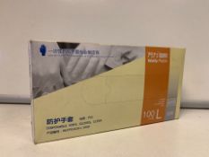 300 x NEW PACKAGED KN95 FACE MASKS (729/15)