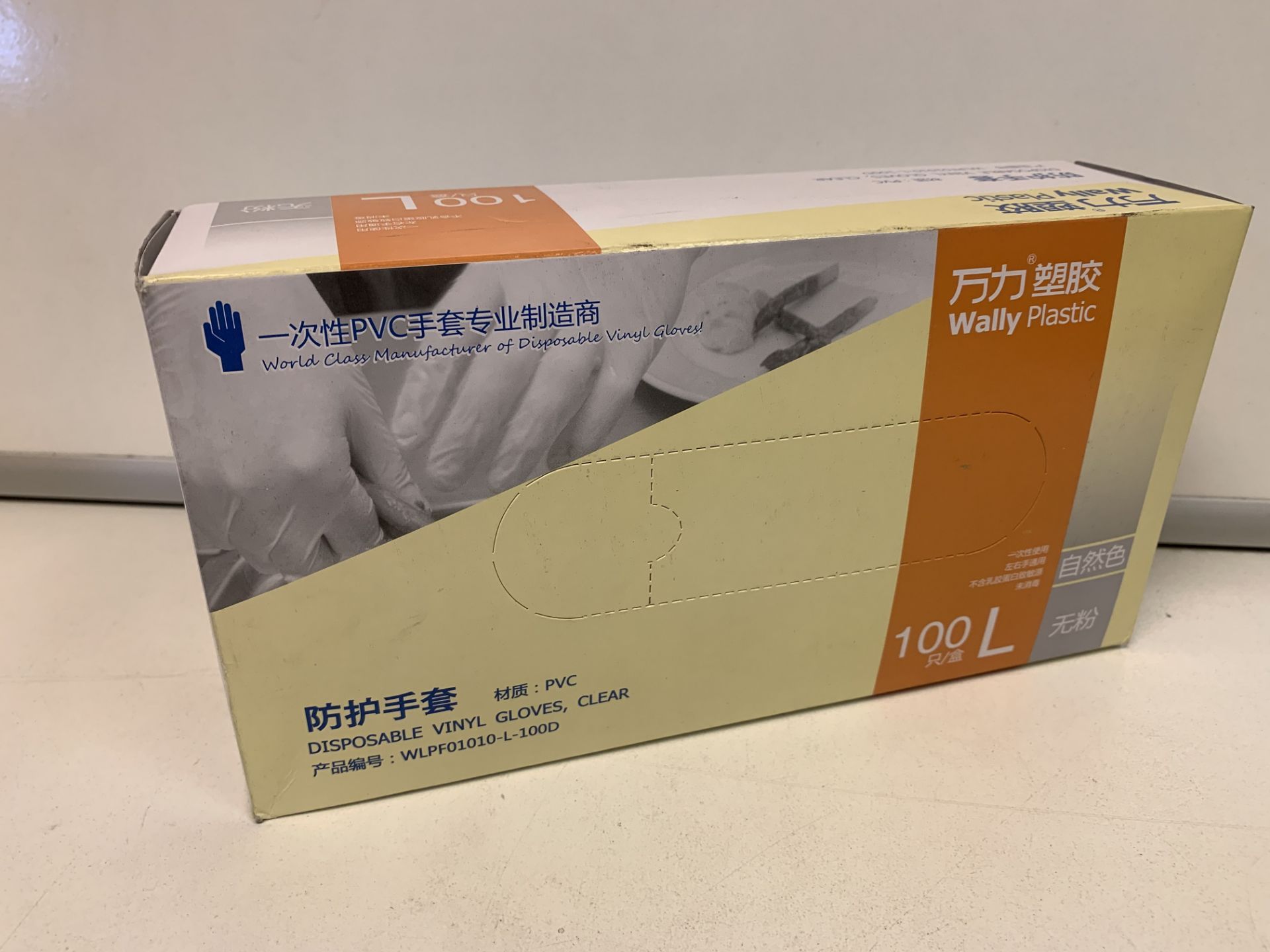 10 X BOXES OF WALLY PLASTIC DISPOSABLE VINYL GLOVES - CLEAR. SIZE LARGE. EXP: 12.02.2025 (165/15)