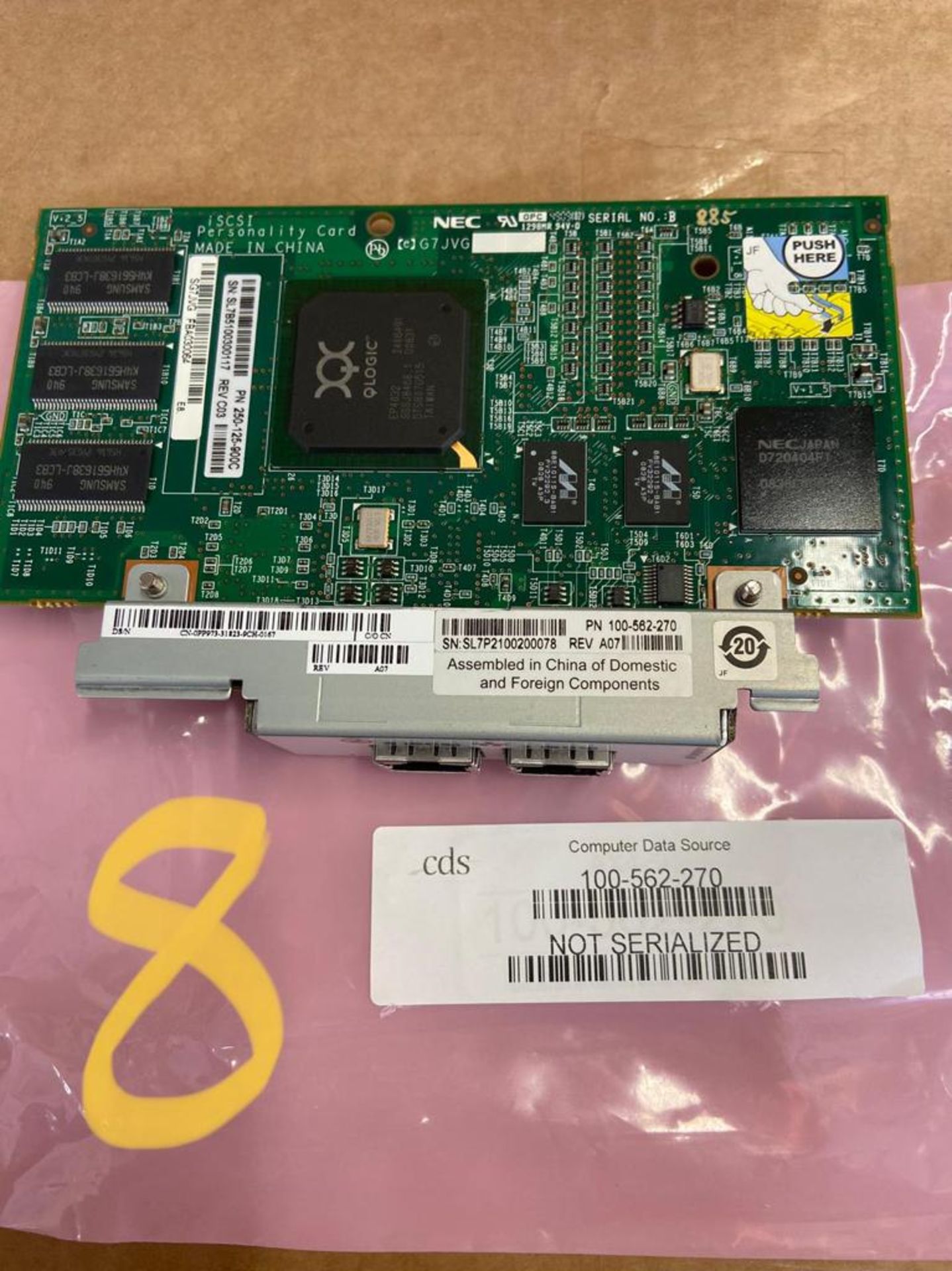 BRAND NEW COMPUTER PART 100-562270