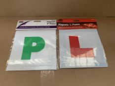 200 X BRAND NEW LEARNER DRIVER MAGNETS IN 2 DESIGNS