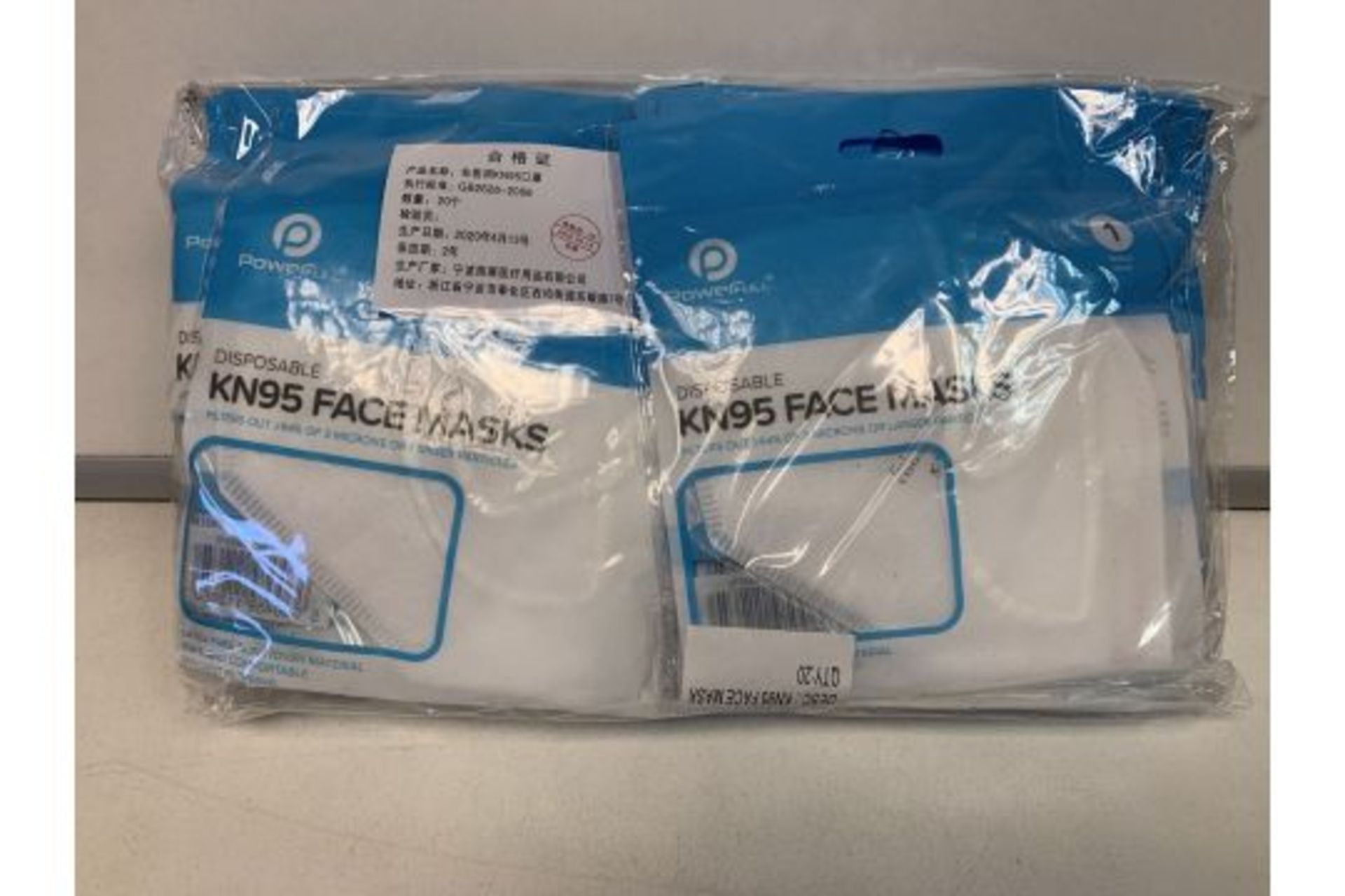 200 x NEW PACKAGED KN95 FACE MASKS (1387/20)