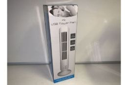 10 X NEW BOXED LARGE USB TOWER FAN. 2 X SPEEDS, USB POWERED. RRP £19.99 EACH