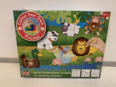 32 X BRAND NEW AGENTA SETS OF 3 BOARD SAFARI PUZZLES INCLUDING COLOURING CHUBLETS