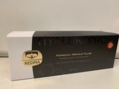 2 X BRAND NEW KEDMA HYALURONIC PERSONAL WRINKLE FILLERS WITH DEAD SEA MINERALS AND HYALURONIC ACID
