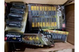 200 X PACKS OF ASSORTED BATTERIES. NOTE PAST BEST BEFORE/EXPIRY. UNCHECKED STOCK