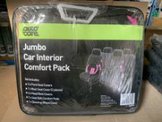 9 X BRAND NEW JUMBO CAR INTERIOR COMFOR PACKS