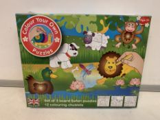 32 X BRAND NEW AGENTA SETS OF 3 BOARD SAFARI PUZZLES INCLUDING COLOURING CHUBLETS