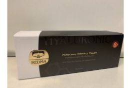 2 X BRAND NEW KEDMA HYALURONIC PERSONAL WRINKLE FILLERS WITH DEAD SEA MINERALS AND HYALURONIC ACID