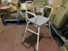 NRS ADJUSTABLE HEIGHT STOOL WITH ARMA ND BACK REST R15