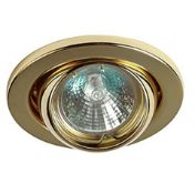 20 X NEW BOXED DESIGNER 50W GOLD MAINS FIXED RECESSED DOWNLIGHTER. RRP £18.50 EACH (ROW9) 4360001