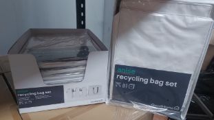 18 X NEW PACKAGED SETS OF 4 NISE RECYCLING BAG SETS. INCLUDES 3 X 18L HEAVY DUTY BAGS AND AN EXTRA