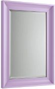 NEW 700x500mm Melborune Purple Framed Mirror. RRP £209.99. ML8019 Adds a funky, stylish look to your