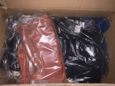 6 X BRAND NEW REGATTA JACKETS/TOPS IN VARIOUS STYLES AND SIZES INSL
