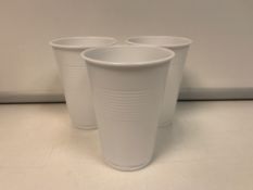 6000 X BRAND NEW 9OZ WHITE VENDING CUPS IN 3 BOXES R3