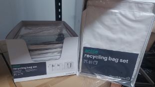 36 X NEW PACKAGED SETS OF 4 NISE RECYCLING BAG SETS. INCLUDES 3 X 18L HEAVY DUTY BAGS AND AN EXTRA