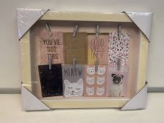 12 X NEW PACKAGED 'GOOD VIBES' GLITTER PHOTO FRAMES. RRP £20 EACH. (ROW9/11)