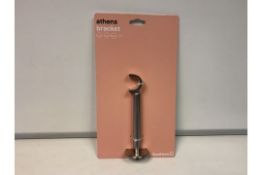 PALLET TO CONTAIN 420 X NEW PACKAGED ATHENS BRUSHED NICKEL EXTENDABLE BRACKET FOR CURTAIN POLES .