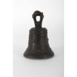 Bronze bell representing the Virgin of Mercy, Saint George and Saint Peter Nolasco, founder of the O