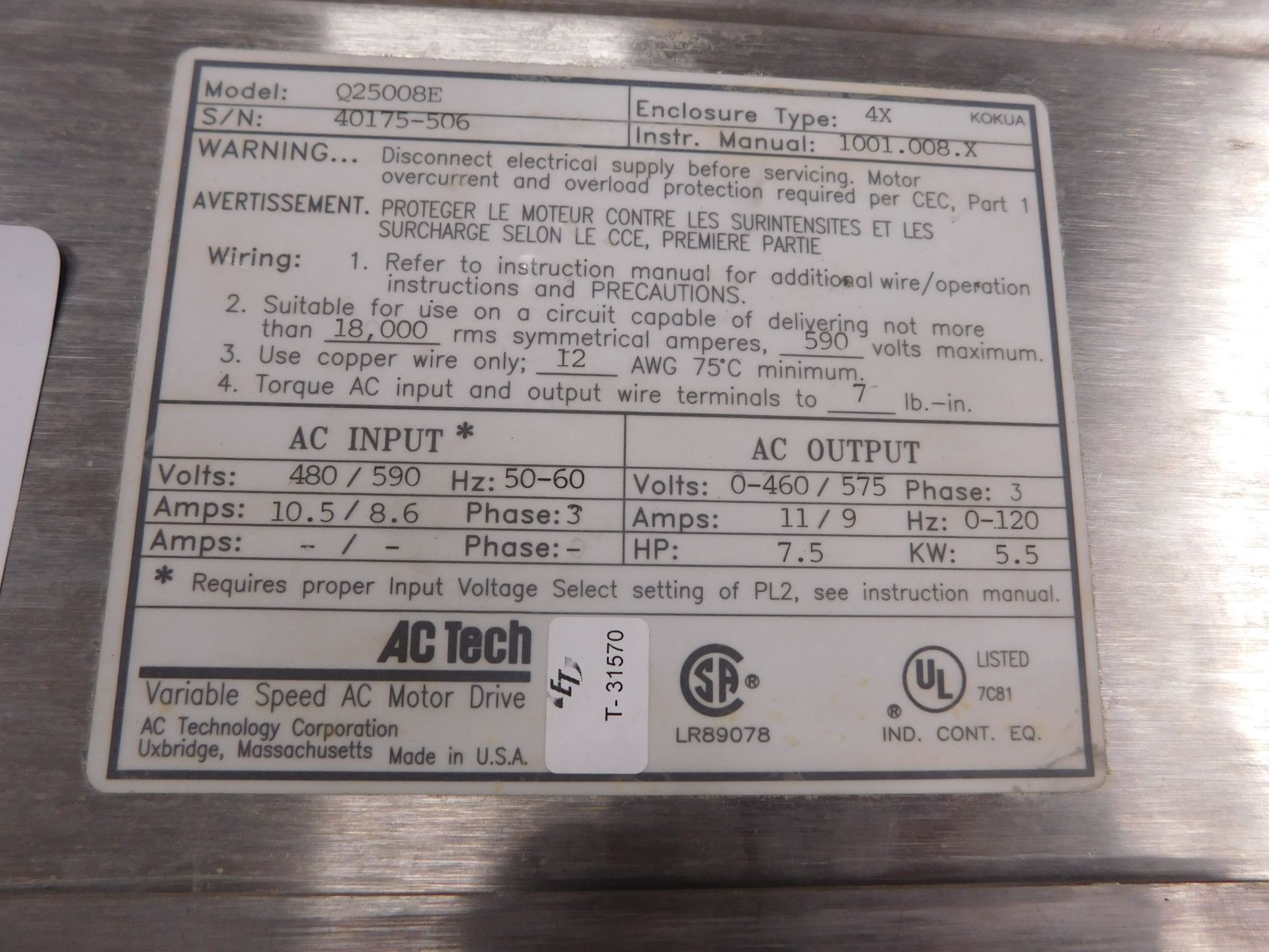 Ac Tech Variable Speed Drive (unknown condition) - Image 2 of 4