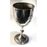 Large antique silver the Parsons challenge cup Birmingham silver hallmarks measures approx height