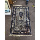 Antique/ oriental rug, measures approx 55" long by 34" wide