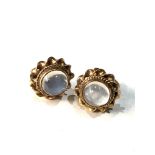 9ct gold moonstone stud earrings