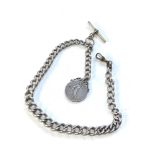 Antique chunky silver Albert watch chain and coin fob weight 70g t-bar and clip not silver