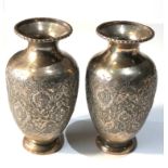 2 Antique Persian silver vases each measures approx 11cm tall total weight 247g